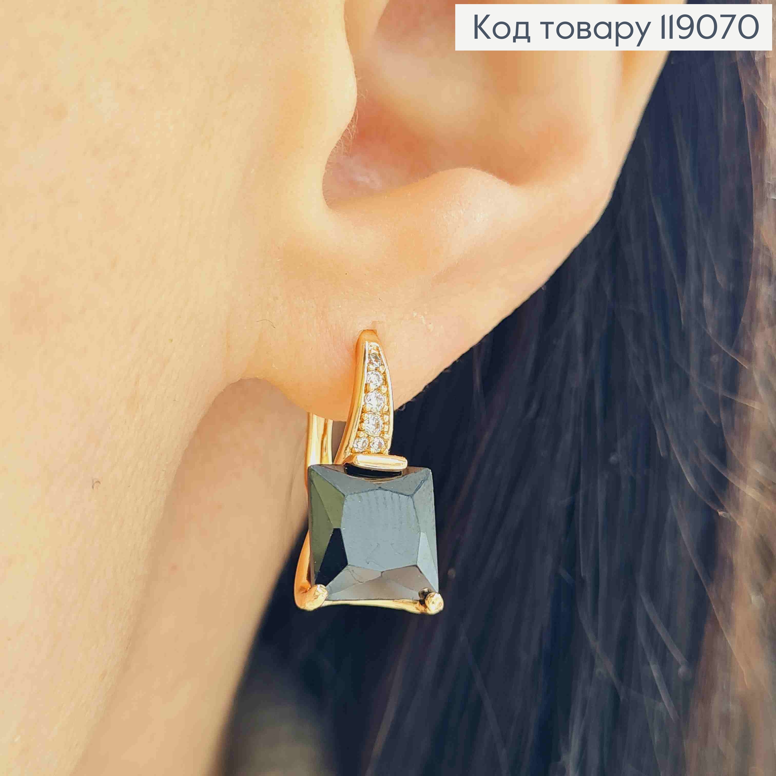 Серьги с Черным квадратным камнем, 2см, английская застежка, XUPING 18K 119070 фото 1