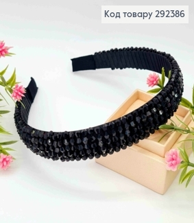 Обруч пластик, ЧОРНОГО кольору,  плетений Стеклярусом, ширина 2см 292386 фото