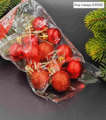 Набір іграшок 30мм ЧЕРВОНИХ  глітер  Китай 12 шт пакет 630015 фото 1