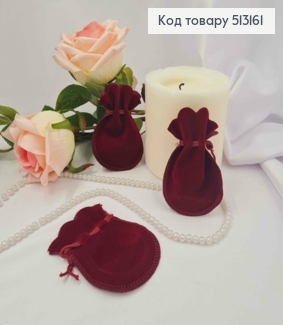 Мешочек на затяжке, Бардового цвета, велюр, 9*7см 513161 фото