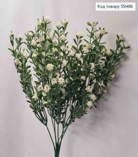 Штучна композиція Гіпсофіл, БІЛОГО кольору, 7 гілочок на металевому стержні, висота 33см 551486 фото 1