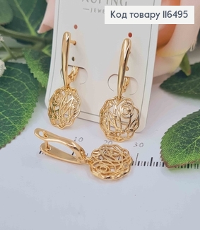 Серьги "Роза" с подвеской, 3см. англ. зам. Xuping 18К 116495 фото