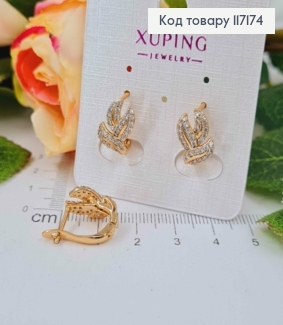 Сережки   "Три листочки" в камінцях, розмір 1,1*1см, англійська застібка,  Xuping 18K 117174 фото
