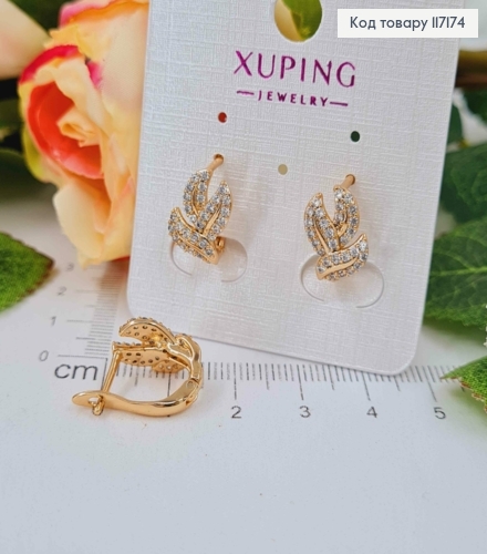 Сережки   "Три листочки" в камінцях, розмір 1,1*1см, англійська застібка,  Xuping 18K 117174 фото 1