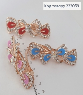 Заколка автомат металл Бант с цветными камнями 7 см 222039 фото