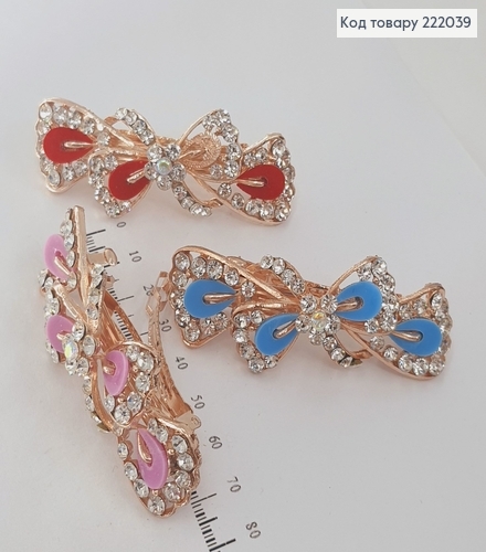 Заколка автомат металл Бант с цветными камнями 7 см 222039 фото 1