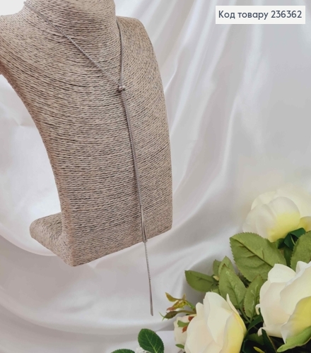 Подвеска на шею, квадратный снейк, с двумя треугольниками, с шайбочкой, дл. 45+5см 236362 фото 1