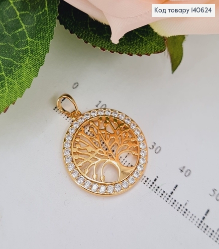 Кулон Дерево в оправе с камней, 3,5*2,5см, Xuping 18К 140624 фото 1