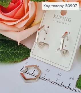 Сережки родовані кільця Шестикутник, 1,5*0,3см, Xuping 180907 фото