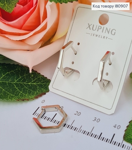Сережки родированые кольца Шестиугольник, 1,5*0,3см, Xuping 180907 фото 1