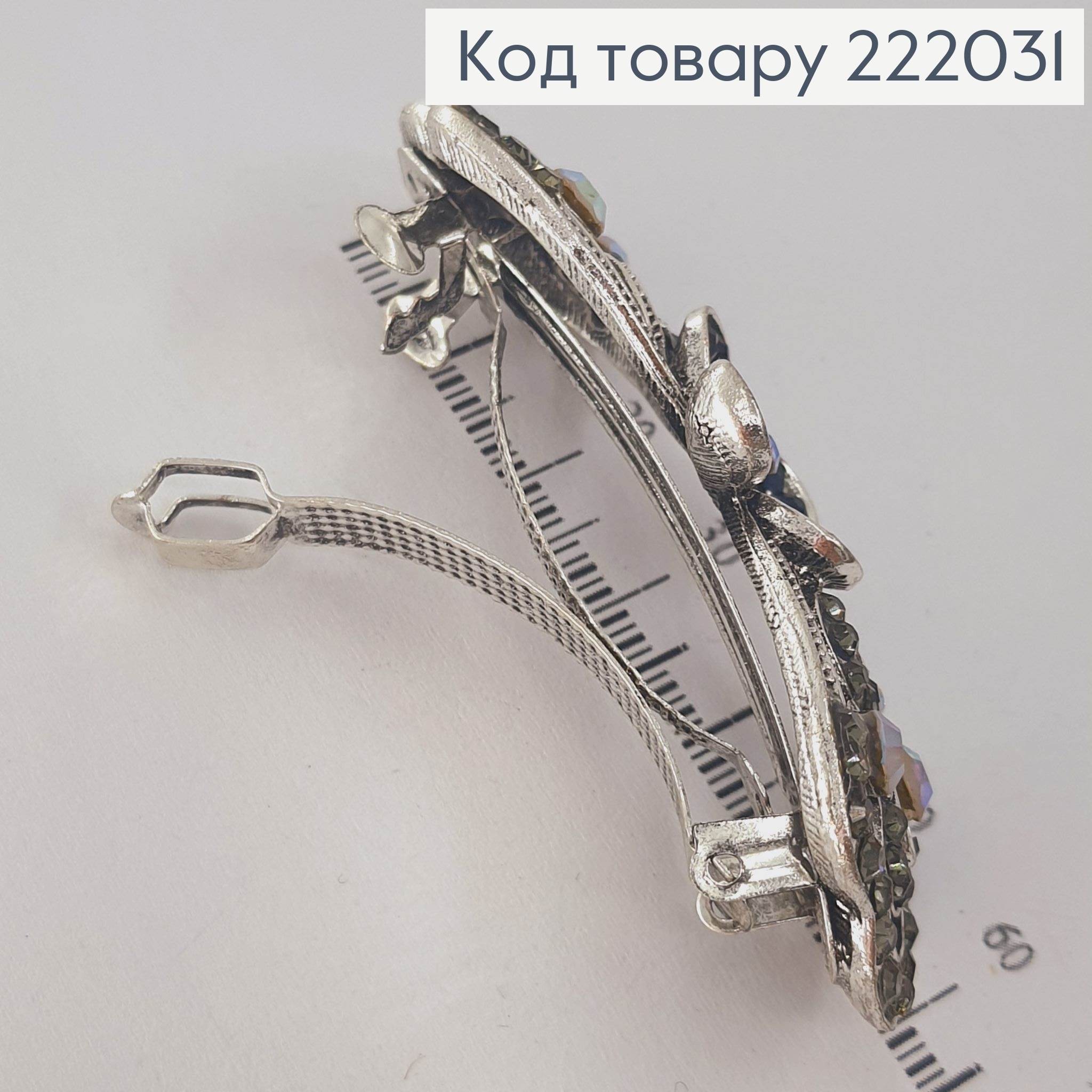 Заколка автомат металл Бантик серебряный 222031 фото 2