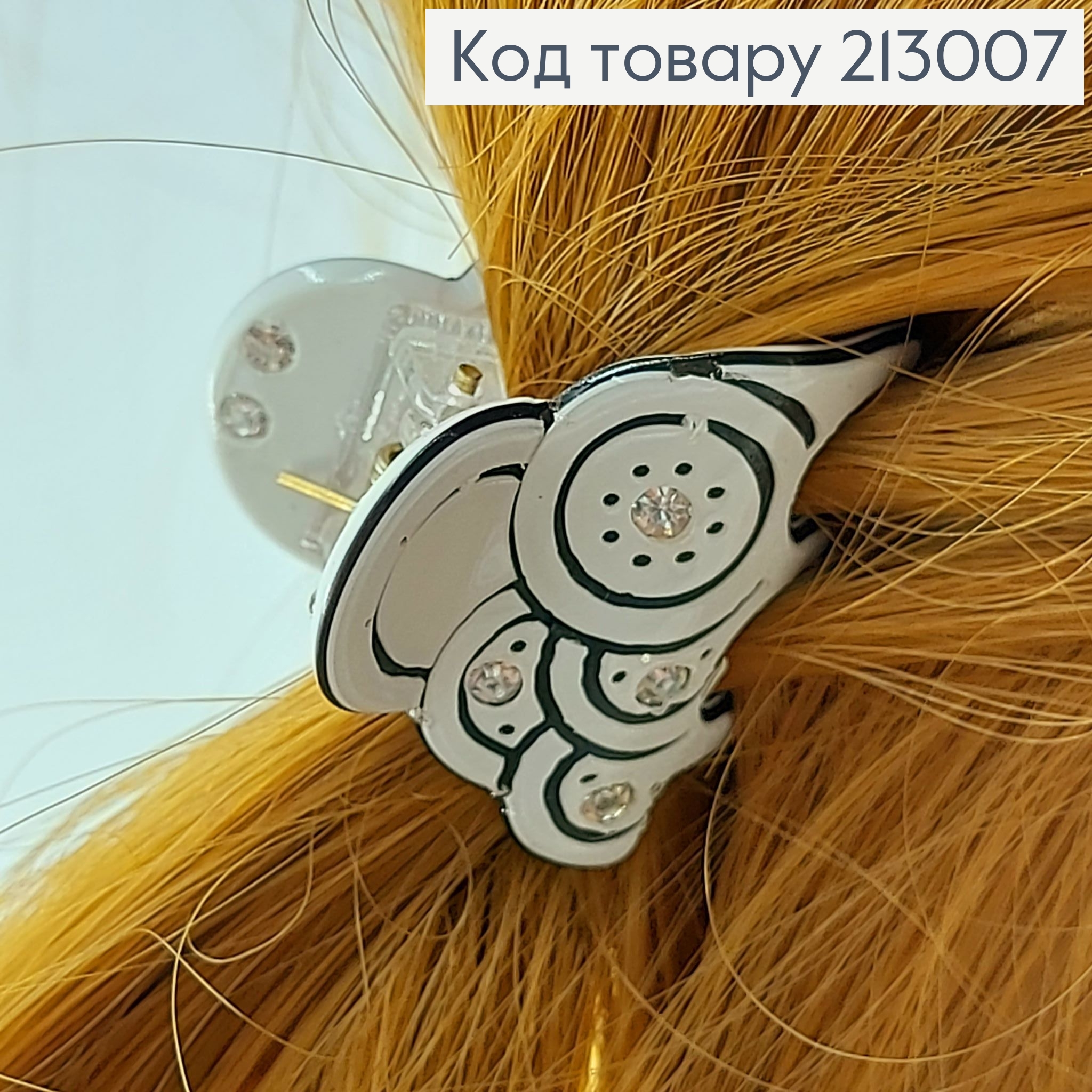 Краб пластик 3 см  в асс. 213007 фото 3