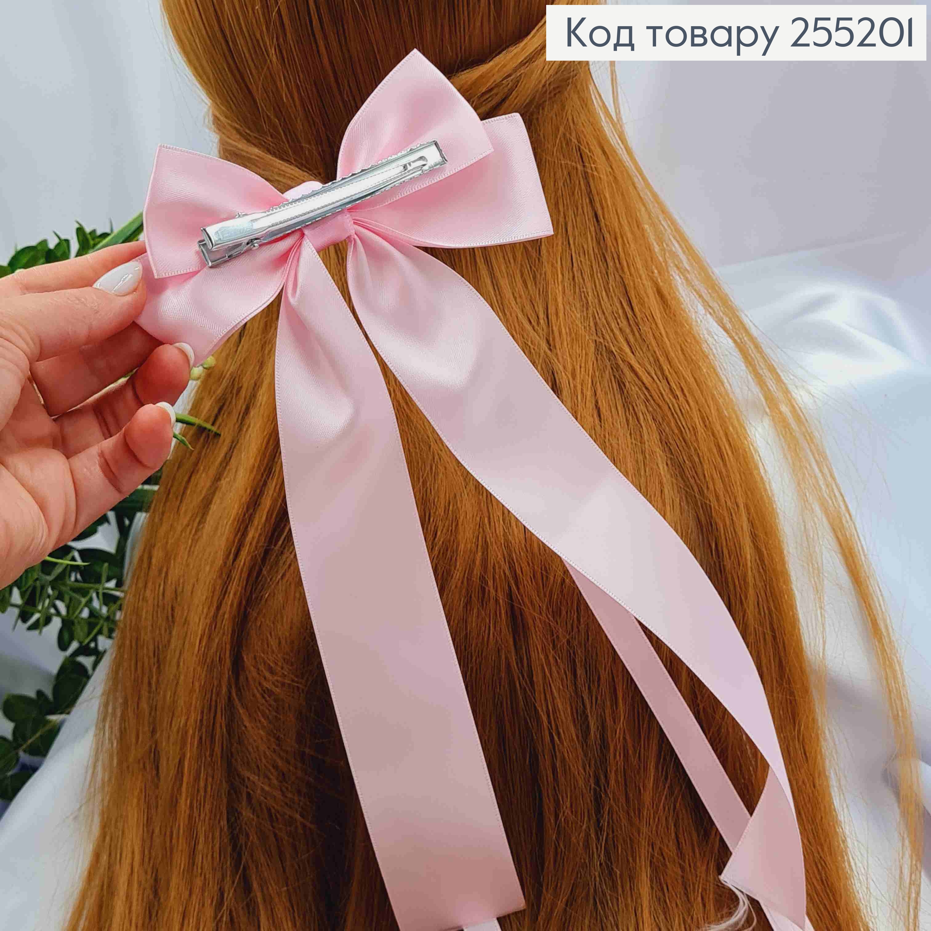 Заколка (7,5см) БАНТ РОЗОВОГО цвета, ткань атлас, размер 12*30см, Украина. 255201 фото 2