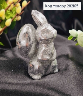 Пасхальна фігурка "ЗАЄЦЬ з ЯЄЧКОМ", (пластик), СРІБНИЙ з Блиском, 7*5,5см 282165 фото