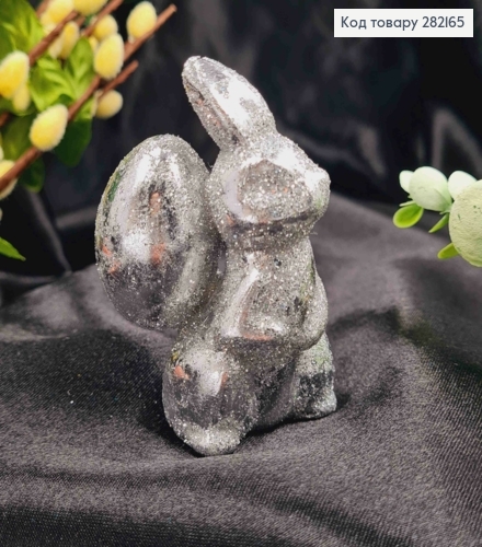 Пасхальная фигурка "ЗАЯЦ с ЯИЧКОМ", (пластик), СЕРЕБРЯНЫЙ с Блеском, 7*5,5см 282165 фото 1