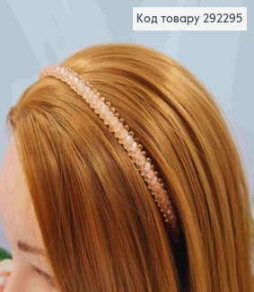 Обруч металевий з Бусинками в три ряди, Рожевого кольору, 9мм 292295 фото