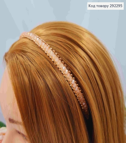 Обруч металевий з Бусинками в три ряди, Рожевого кольору, 9мм 292295 фото 1