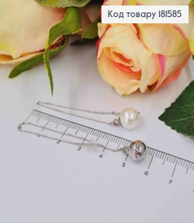 Серьги гвозди родованные, Ассиметричные Шарик и Жемчужинка на цепочке, 9,5см, Xuping ТТМ 181585 фото