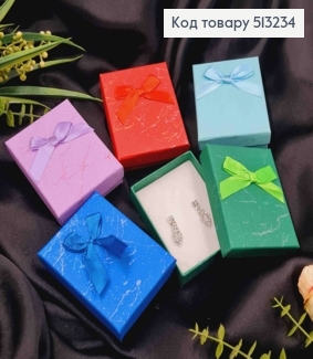 Коробочка для наборов "Мрамор", размер 9*7*2,5см, белая серединка., цвета в ассортименте. 513234 фото