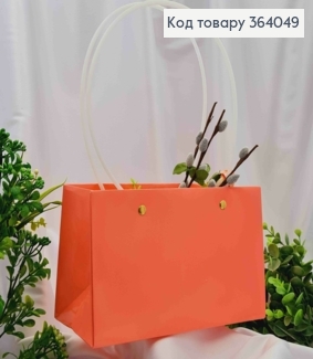 Флористична сумочка глянцева РОЖЕВА для квітів та подарунків, з пластиковими ручками 22*11*13,5см 364049 фото