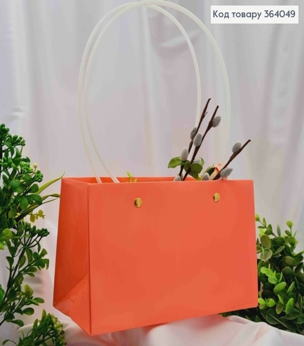 Флористическая сумочка глянцевая РОЖЕВАЯ для цветов и подарков, с пластиковыми ручками 22*11*13,5см. 364049 фото 1