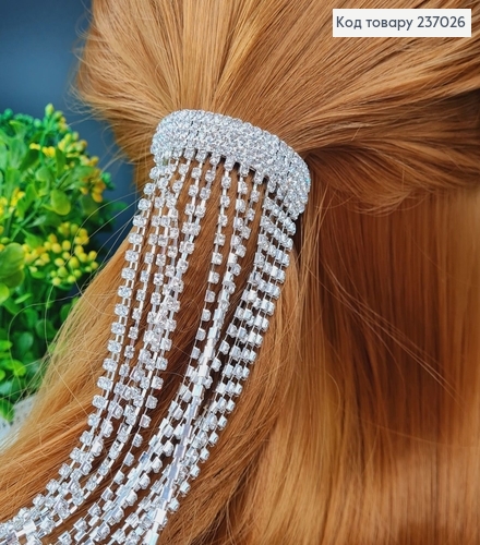 Заколка в волося ХВІСТ з камінцями 237026 фото 3