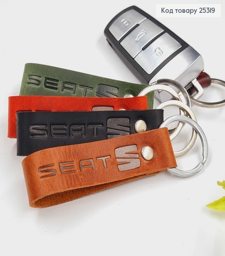 Брелок автомобільний  SEAT  шкіряний 8см (ручна робота), Україна в асорт. 25319 фото 1