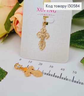 Крестик с распятием, "Спаси и Сохрани",  2х1см Xuping 18K 130584 фото