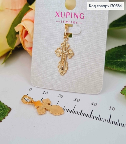 Крестик с распятием, "Спаси и Сохрани",  2х1см Xuping 18K 130584 фото 1