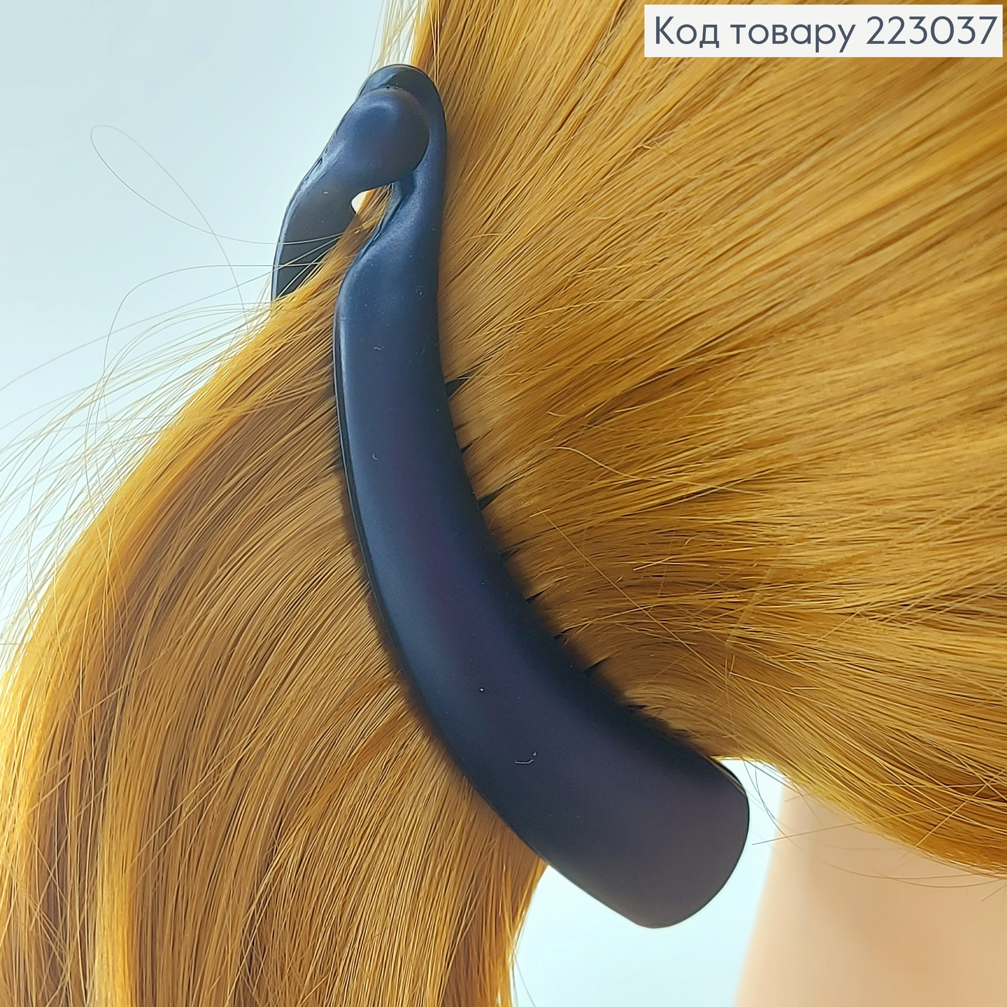 Заколка банан 10 см в ассорт. 223037 фото 3