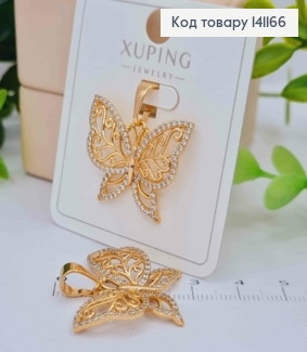 Кулон "Ажурная Бабочка" украшен Блестящими камешками, размер 2,1*2,5см, Xuping 18K 141166 фото