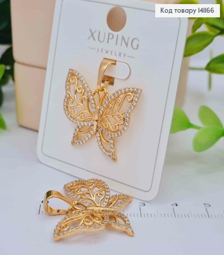 Кулон "Ажурная Бабочка" украшен Блестящими камешками, размер 2,1*2,5см, Xuping 18K 141166 фото 1