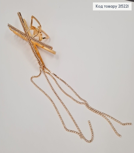 Краб метал ІКС, 10см з цепочкою, в камінцях, золотого кольору 215221 фото 2