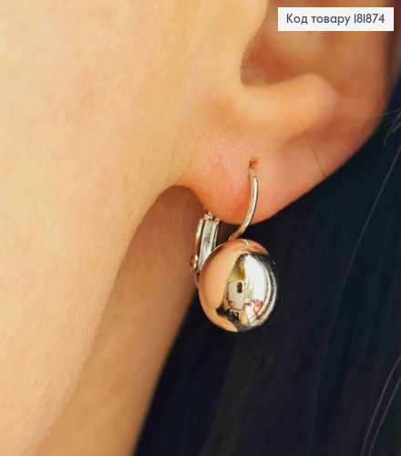 Серьги родованные "Шарик" (9мм), длина 1,5см, застежка левербек, XUPING 181874 фото 2