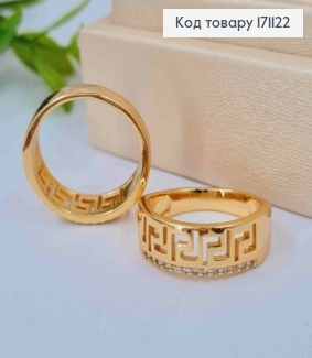 Кольцо ВЕРСАЧЕ украшенное Блестящими камнями, Xuping 18К 171122 фото