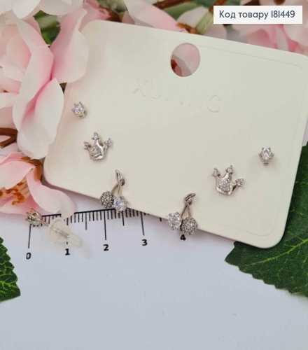Набір сережок родованих (3п), Вишні і Корона в камінцях, та просто з камінчиком, Xuping 181449 фото 1