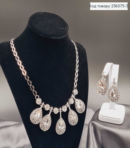 Набор Подвеска и серьги "Изысканность" под серебро с камнями. 236075-3 фото 2