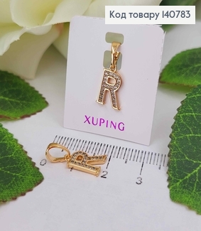 Кулон, Буква "R" в камінцях, 1см, Xuping 18K 140783 фото
