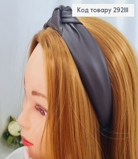 Обруч чалма, екокожа, цвет ГРАФИТ, ручная работа, Украина 292111 фото