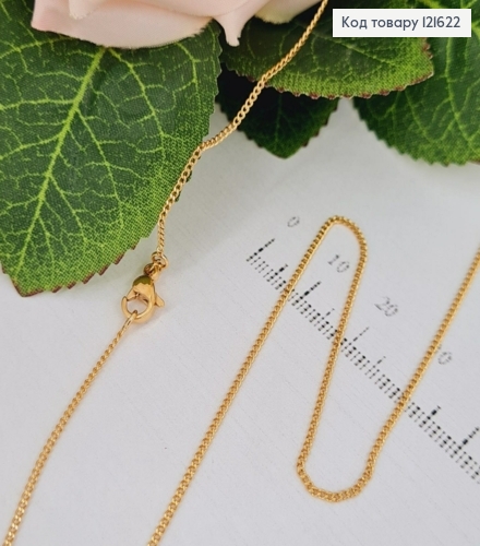 Цепочка Панцирное плетение, ширина 1мм, длина 60см, Xuping 18K 121622 фото 2
