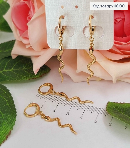 Серьги кольца 1см, с подвесками Змейками с черными глазами, 3см, Xuping 18K 116100 фото 1