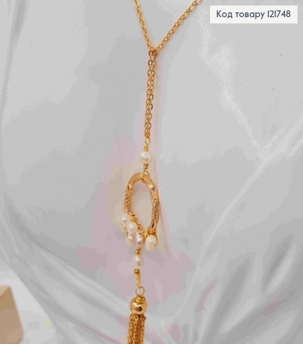 Цепочка КАКОРНОЕ плетение с подвеской с жемчужинами и цепочками, регулирующая длину. 68+18см, Xuping 18К 121748 фото 4