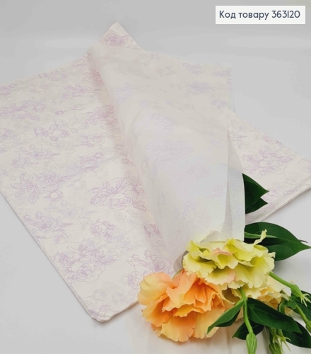 Пленка калька бумажная, БЕЛАЯ+ЛИЛОВЫЙ УЗОР, в листах 58*58см, Китай 363120 фото 1