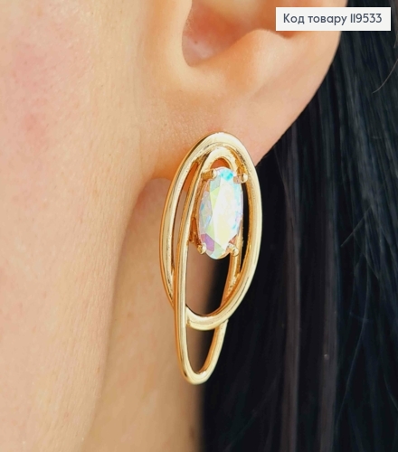 Серьги "Магические" украшены Блестящим камнем Хамелеон, 2,8см, английская застежка, Xuping 18K 119533 фото 3