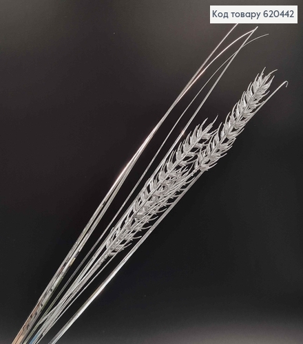 Три Колоска, декоративный, СЕРЕБРО, блеск, 78см 620442 фото 2