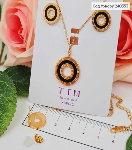 Набор, цепочка и серьги, с пластинкой с римскими цифрами, Сталь Stainless Steel 260010 фото 1