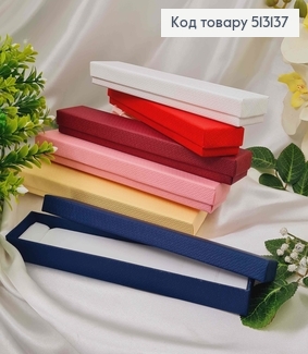 Коробка однотонная с тиснением, 21*4,5*2см, цвета в ассорт. 513137 фото