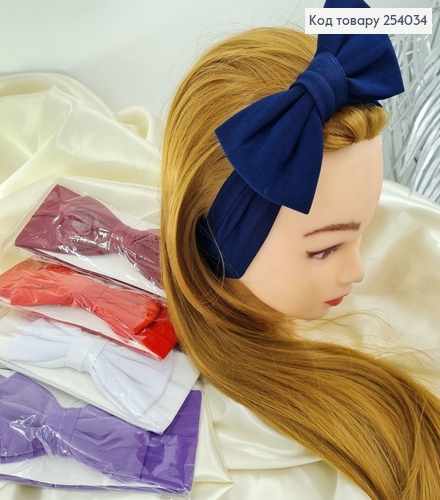Повязка детская Бантик цветная в асс. 254034 фото 1
