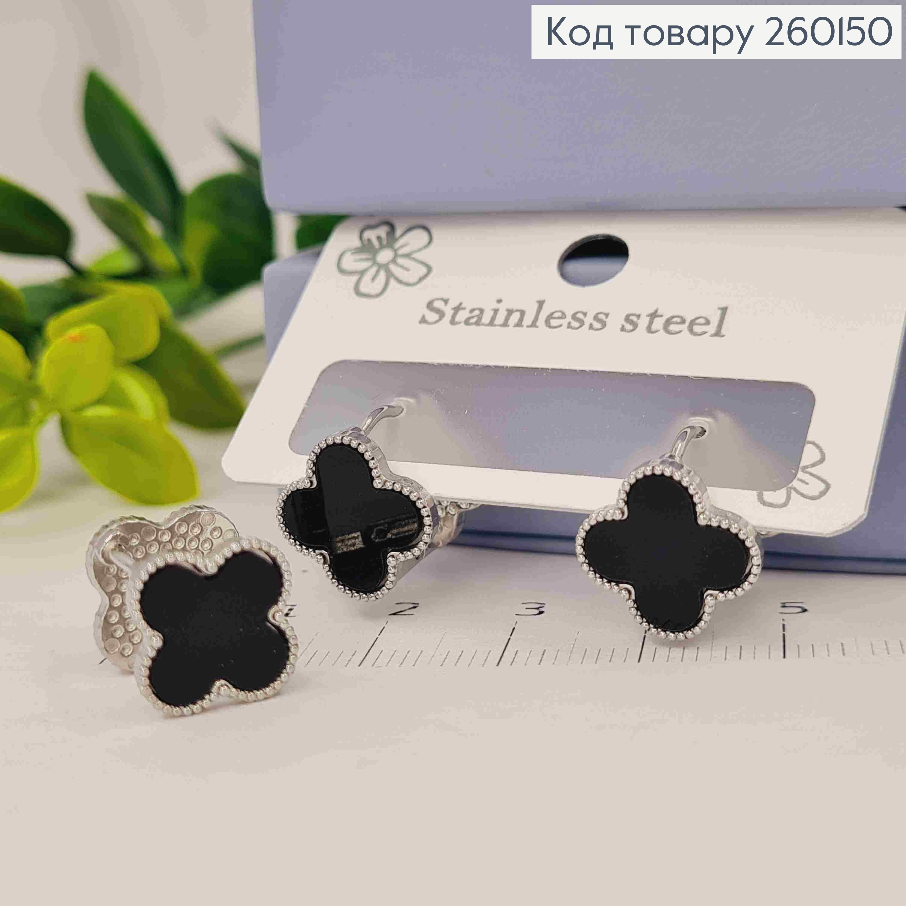 Серьги серебряного цвета, "Van Cleef" двойные с Черной эмалью, 1,3см, сталь Stainless Steel 260150 фото 2