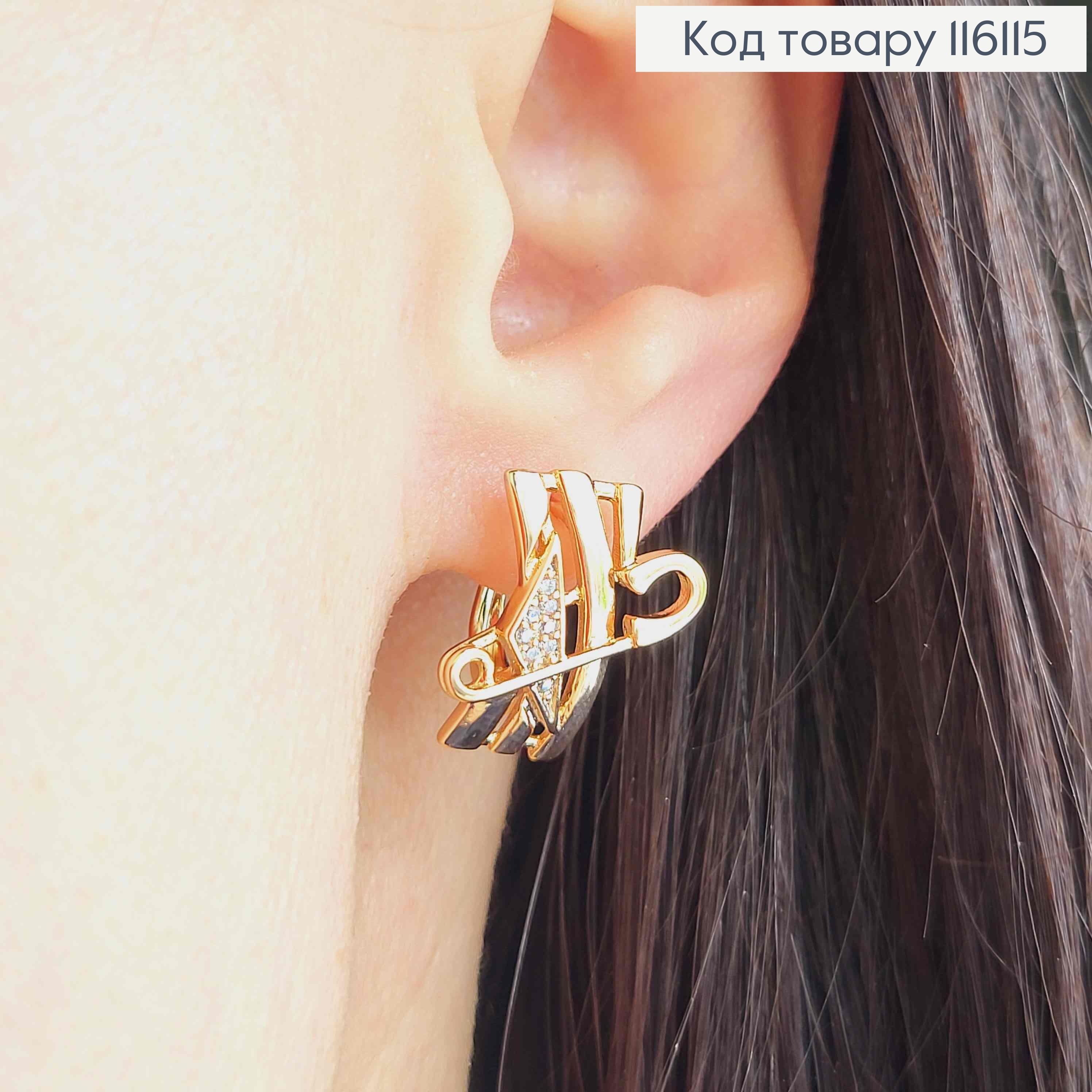 Серьги, пластинки со Шпилькой и камешками, 2см, англ. застежка, Xuping 18К 116115 фото 2